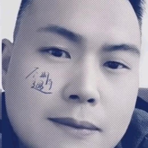 五星钻豹波哥（盆窑街）BᰔᩚM