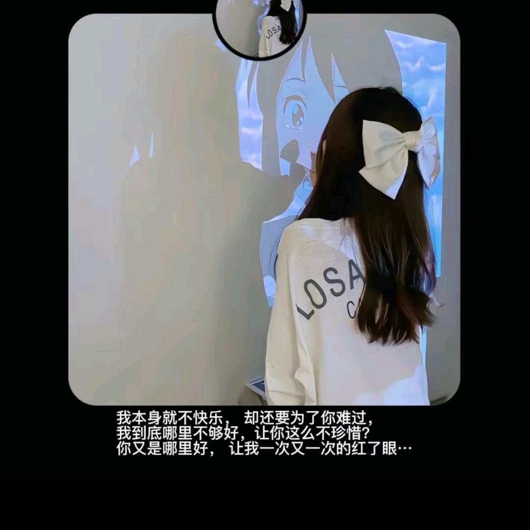 厂妹纸   文憨憨