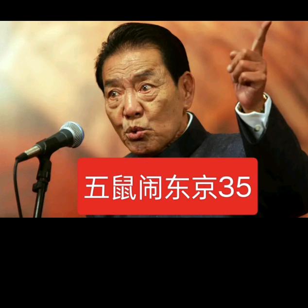 一′、、、`、丶:‘‘一‘‘、丶∴‘一一