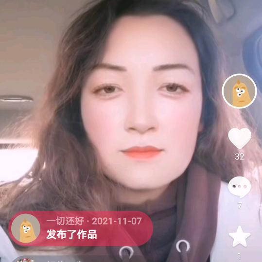 霞妹妹