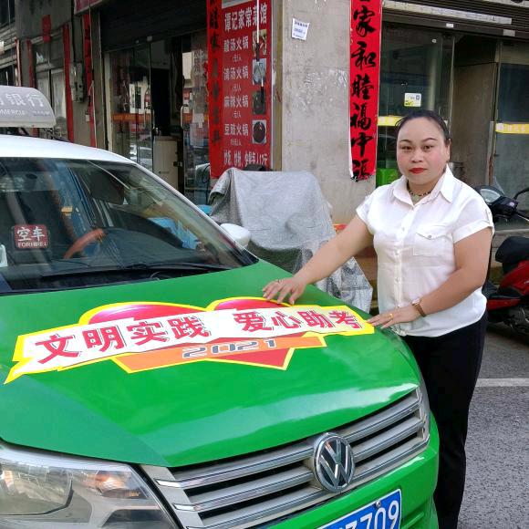 福泉滴姐在他乡开货车🚚王哪跑