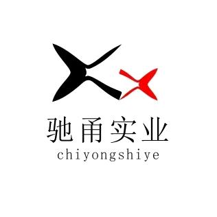 九星草上海驰甬实业有限公司五金专卖店