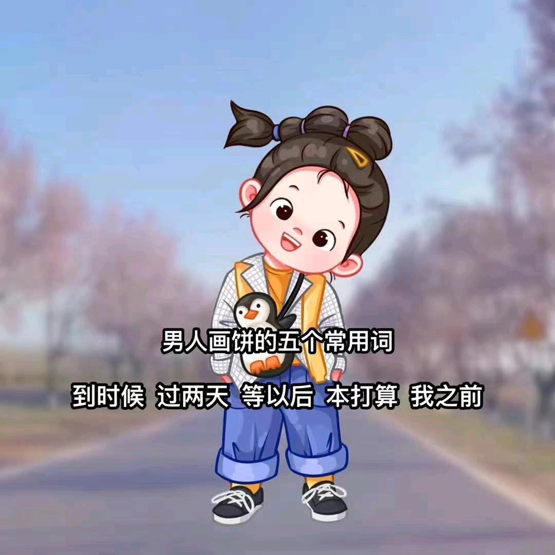 🌈低荷月吟🌈