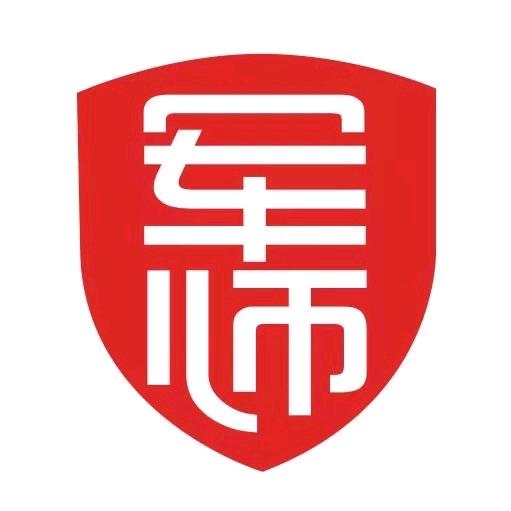 军师教育文职官方账号