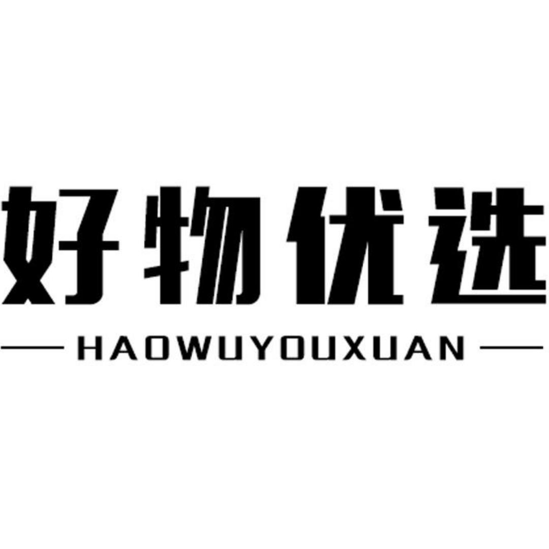 玲龙甄选个体店（商品在橱窗）