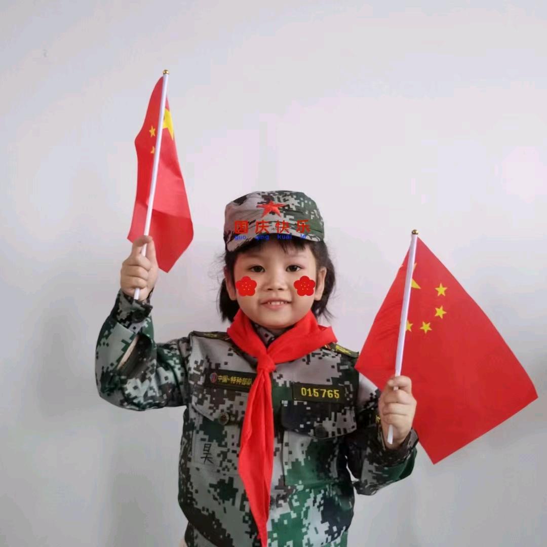 H韩波
