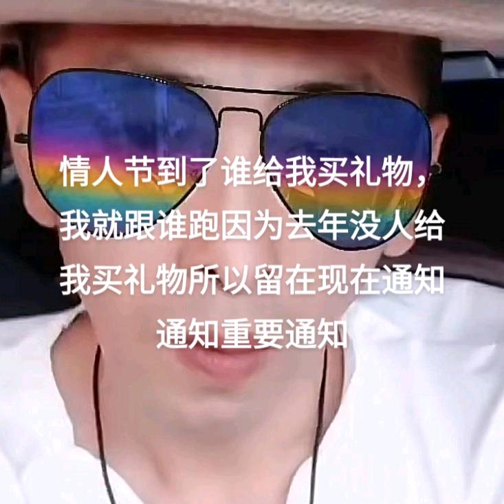 经历