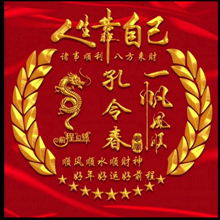 🌸ℳ空孔如也ღ࿐