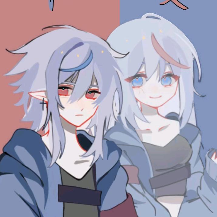 稻雙