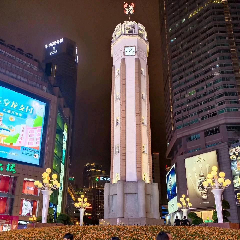 涼城舊夢