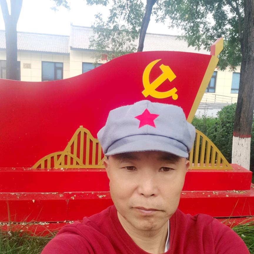红五星