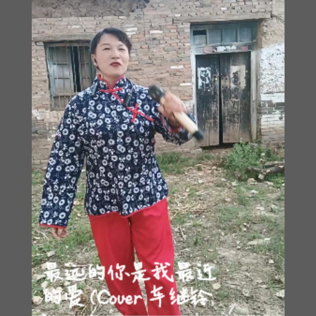 辣妹子