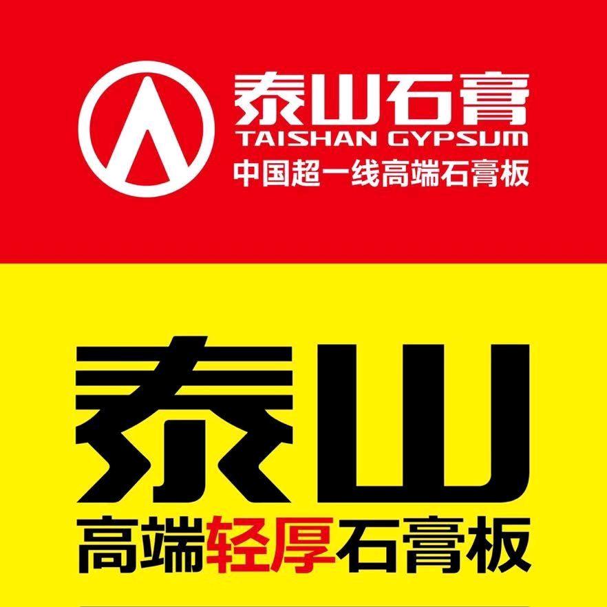 重庆辉王建材有限公司何小东