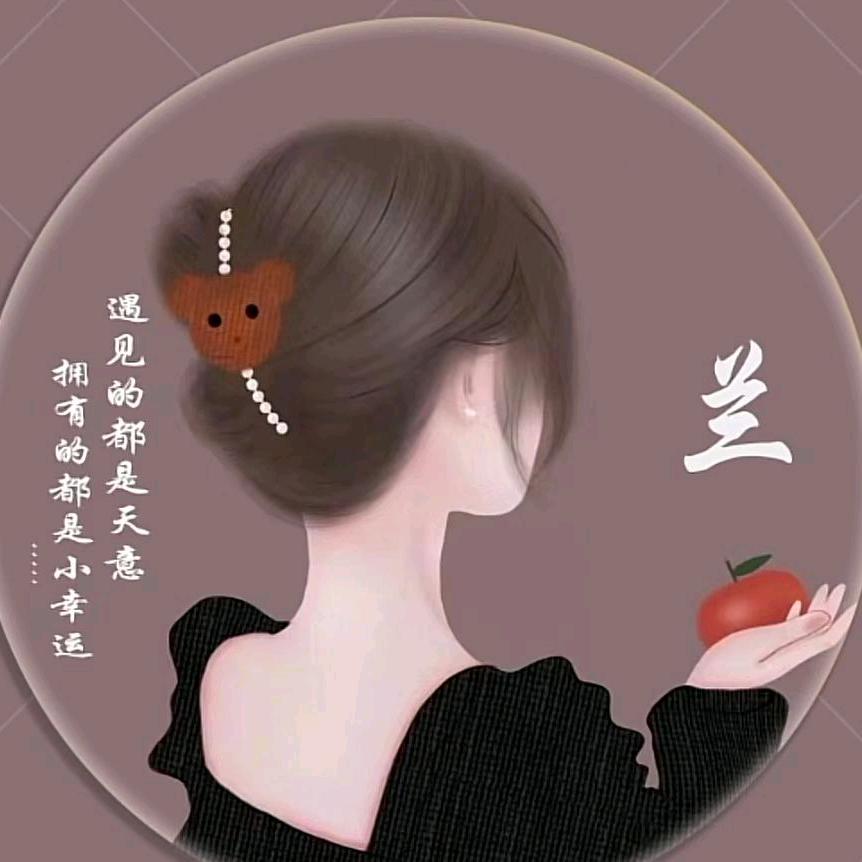 大众