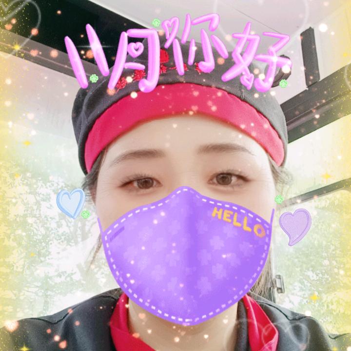 🌀🎶飘💫逸🎶🌀