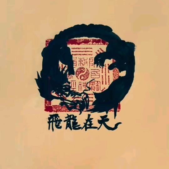 🍎🍎山谷幽兰🍎🍎