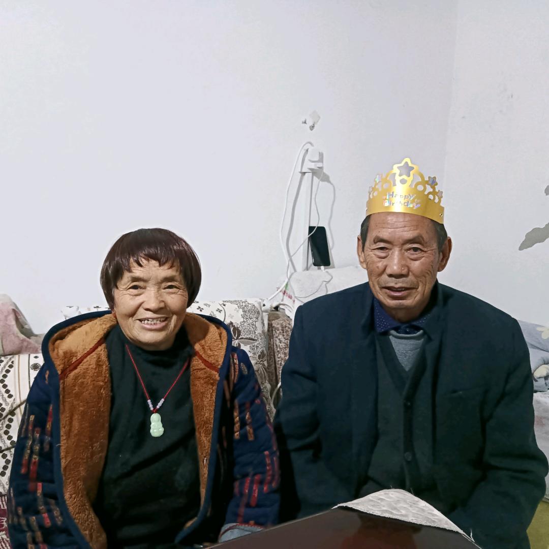 尚珍