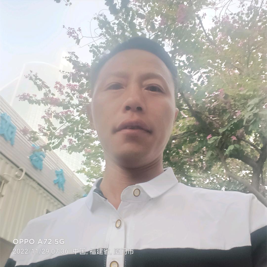 想念
