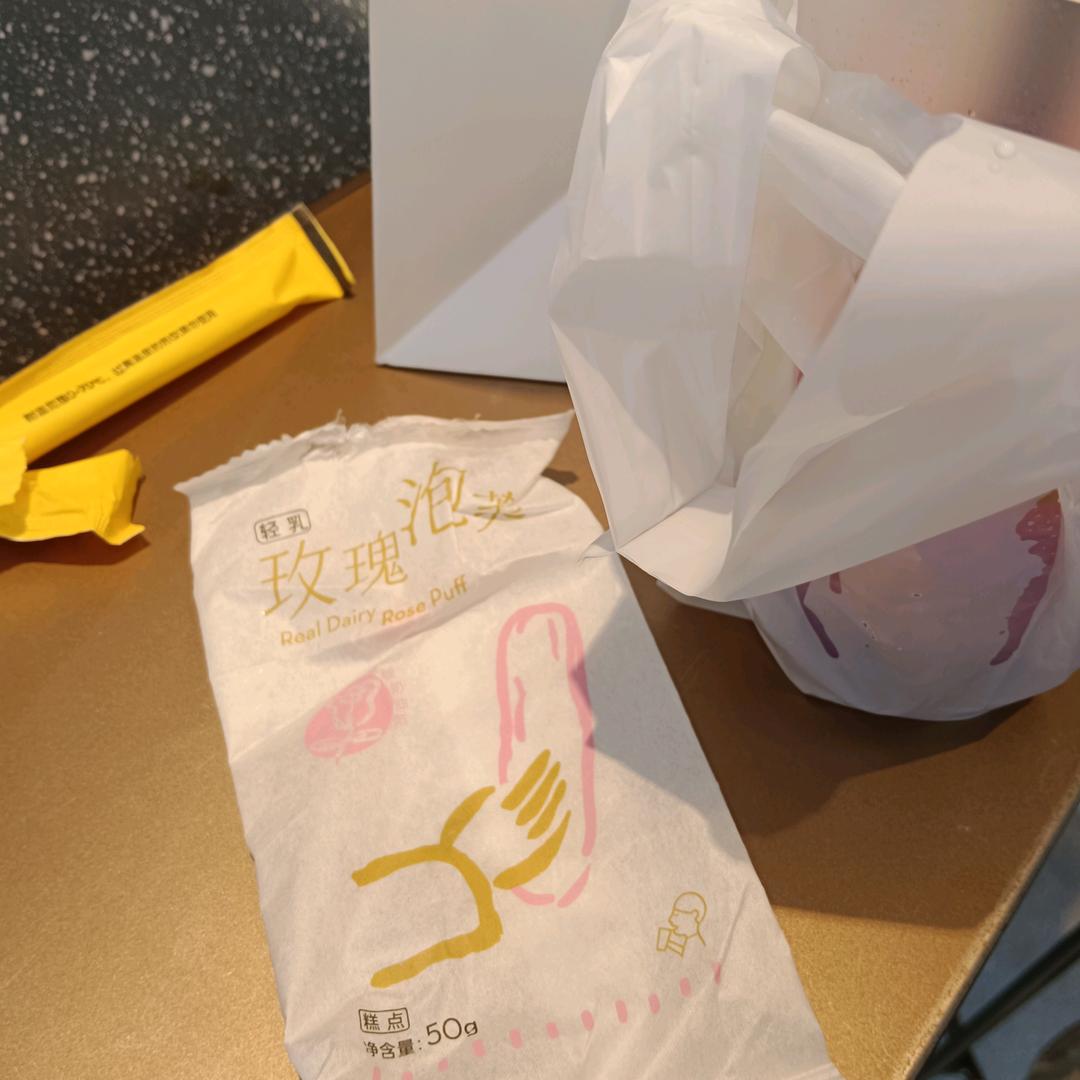 介绍一下我自己