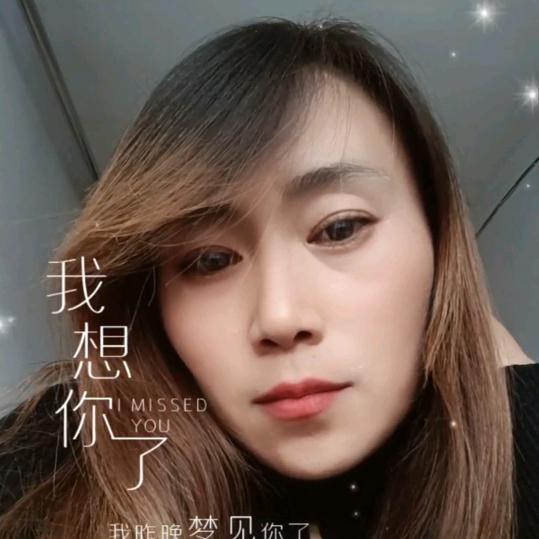 ꧁※千ᝰ寻※꧂