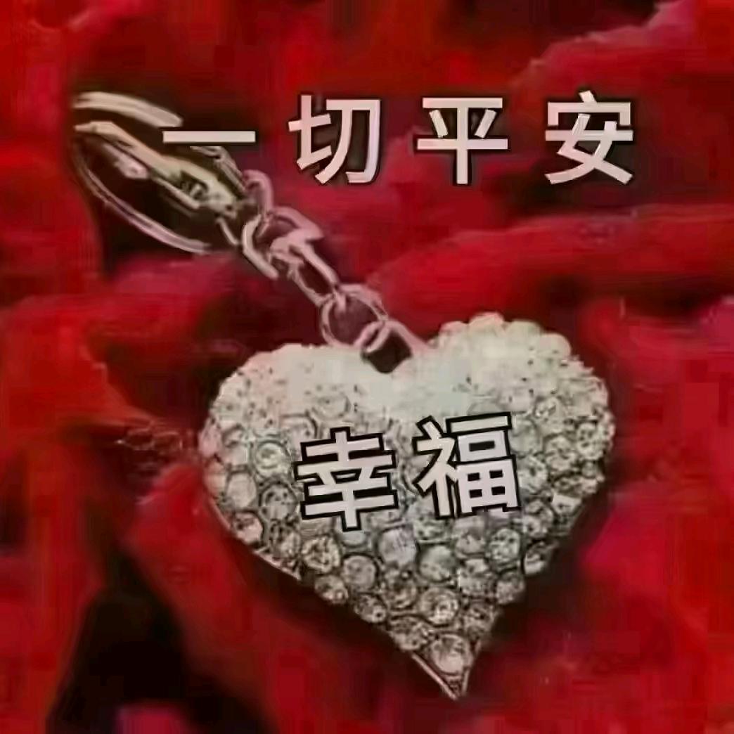 怡怡宝宝