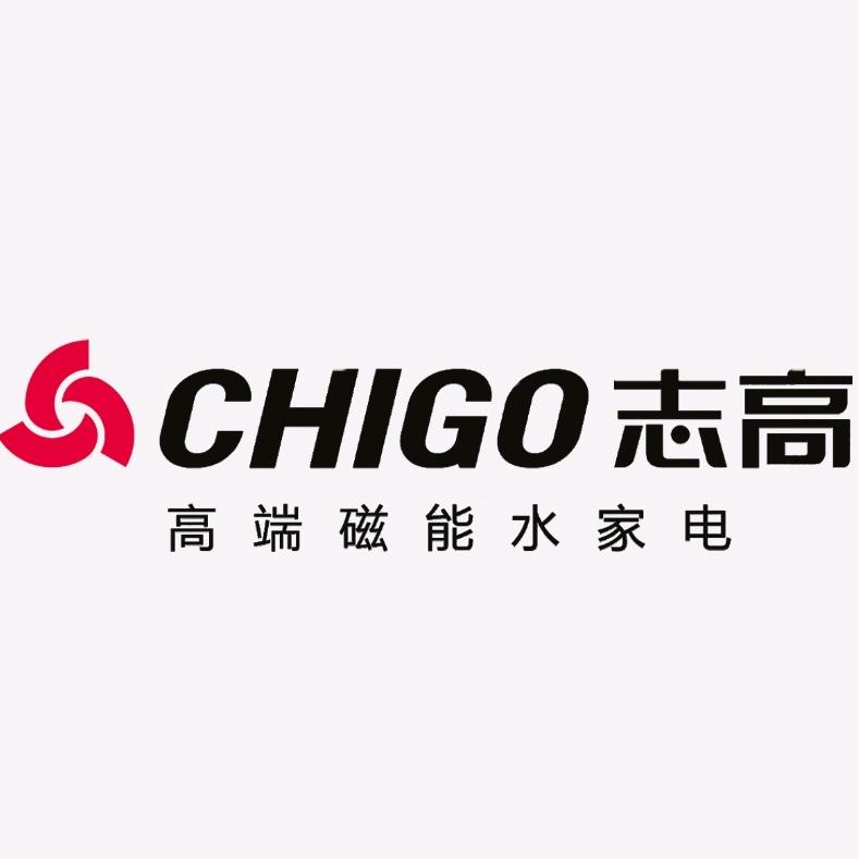 志高磁能电热水器工厂