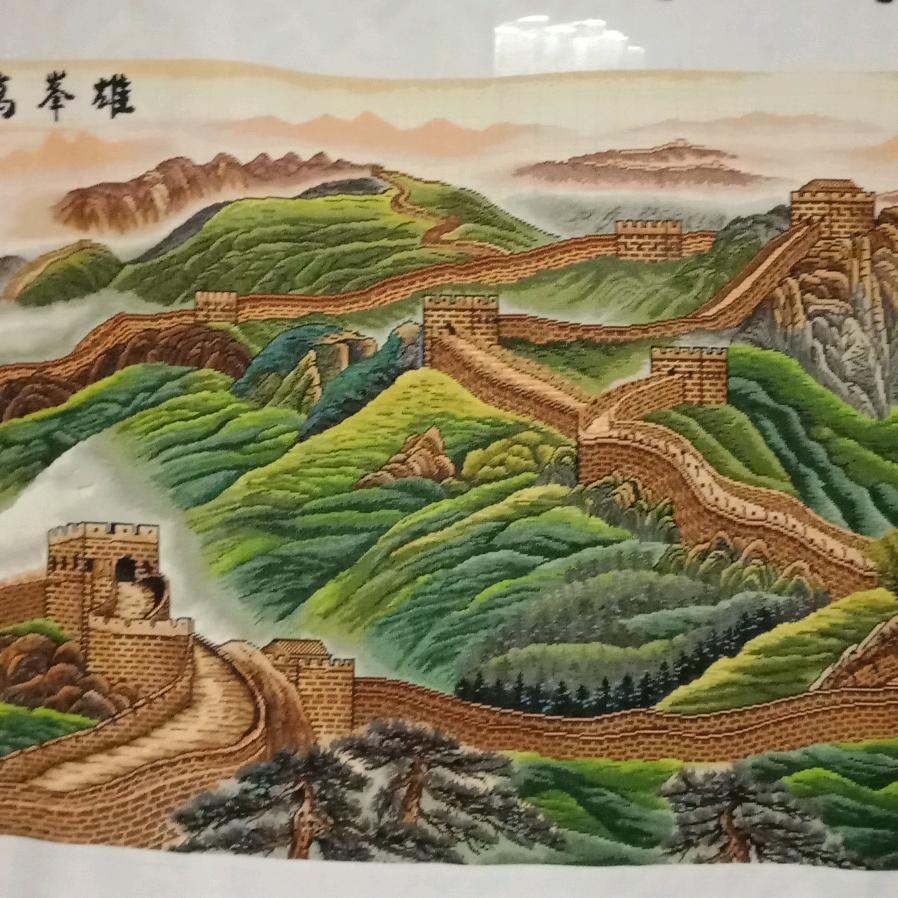 修心.