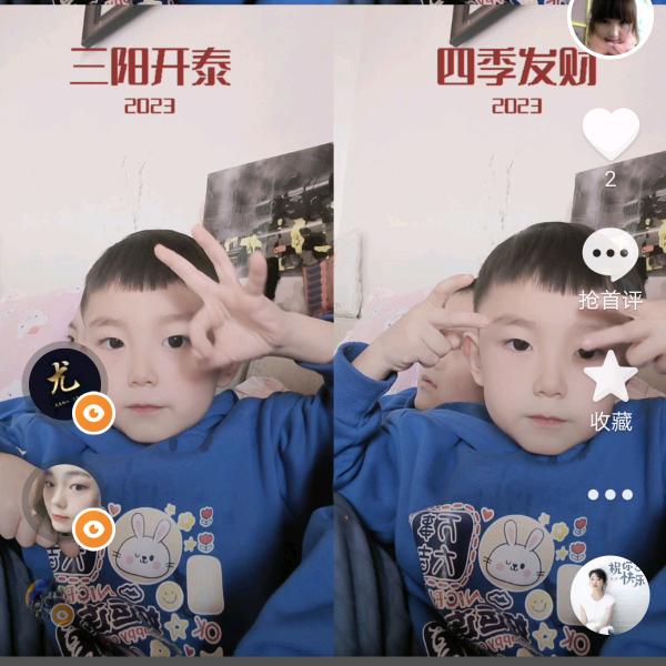 君临天下86虎