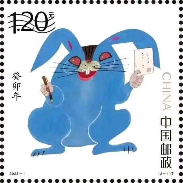 吉祥兔🐰
