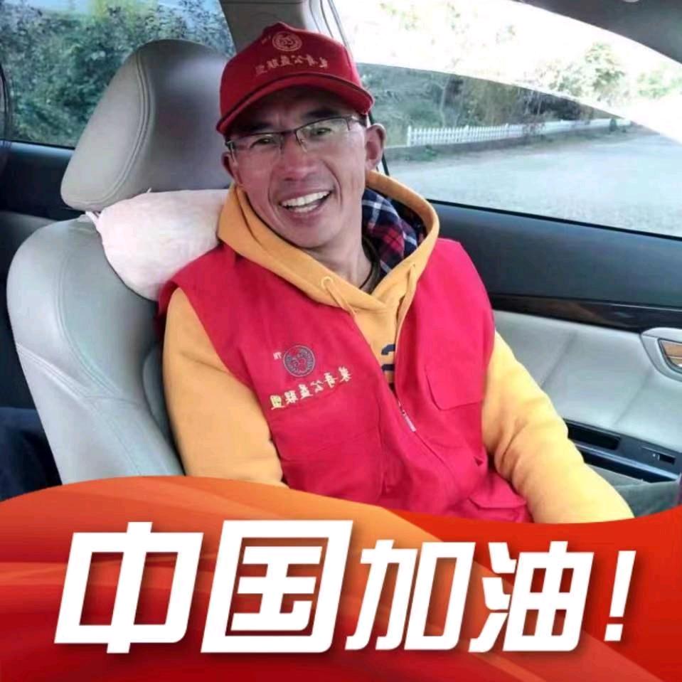 莱阳卖菜哥