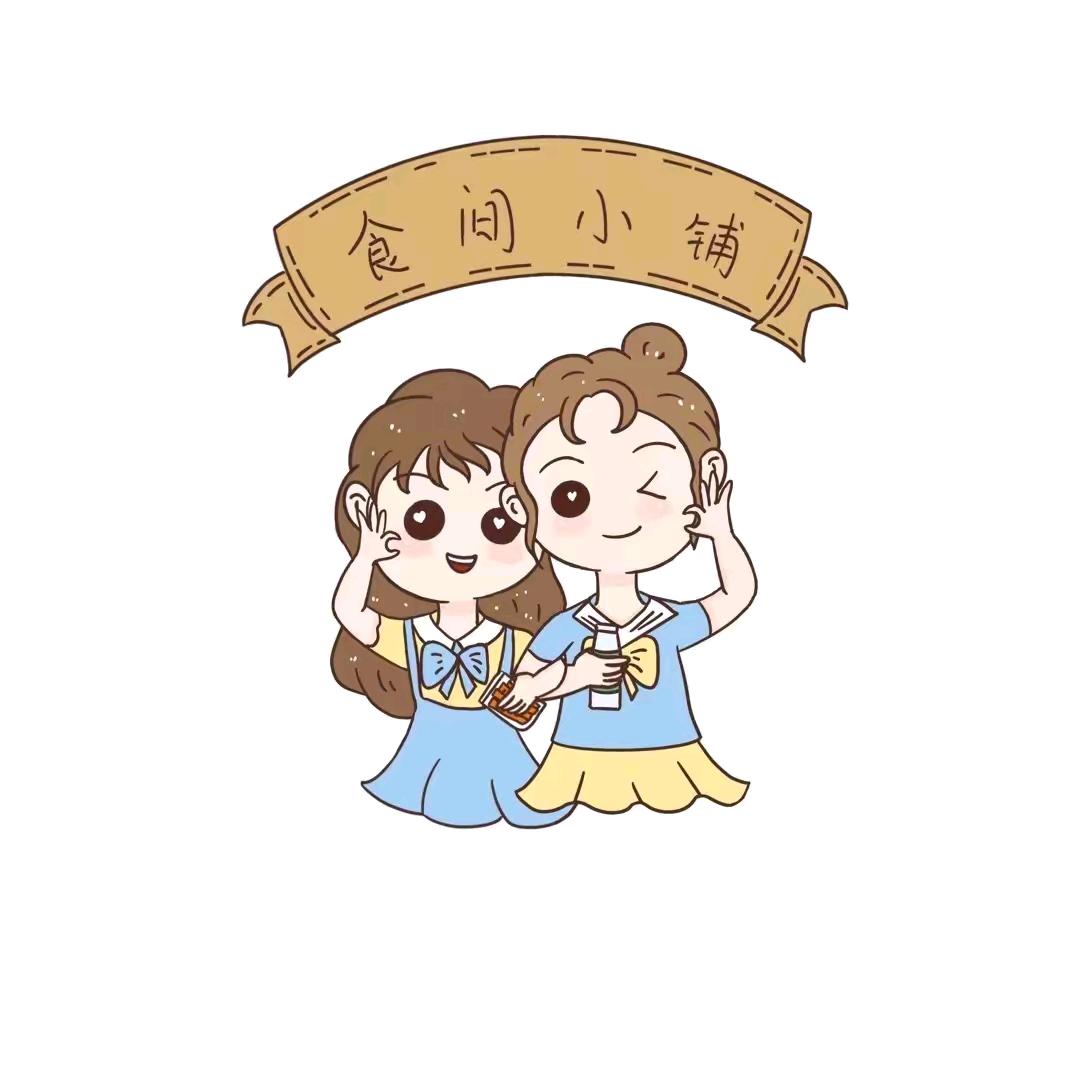 百运小零食