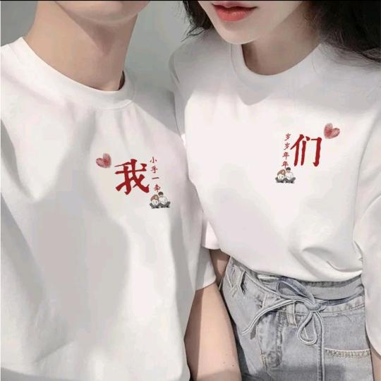 琦灵美妆