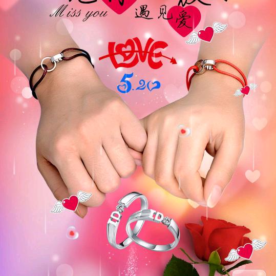 ꧃ঐꦿ玖❤️ꦻོ