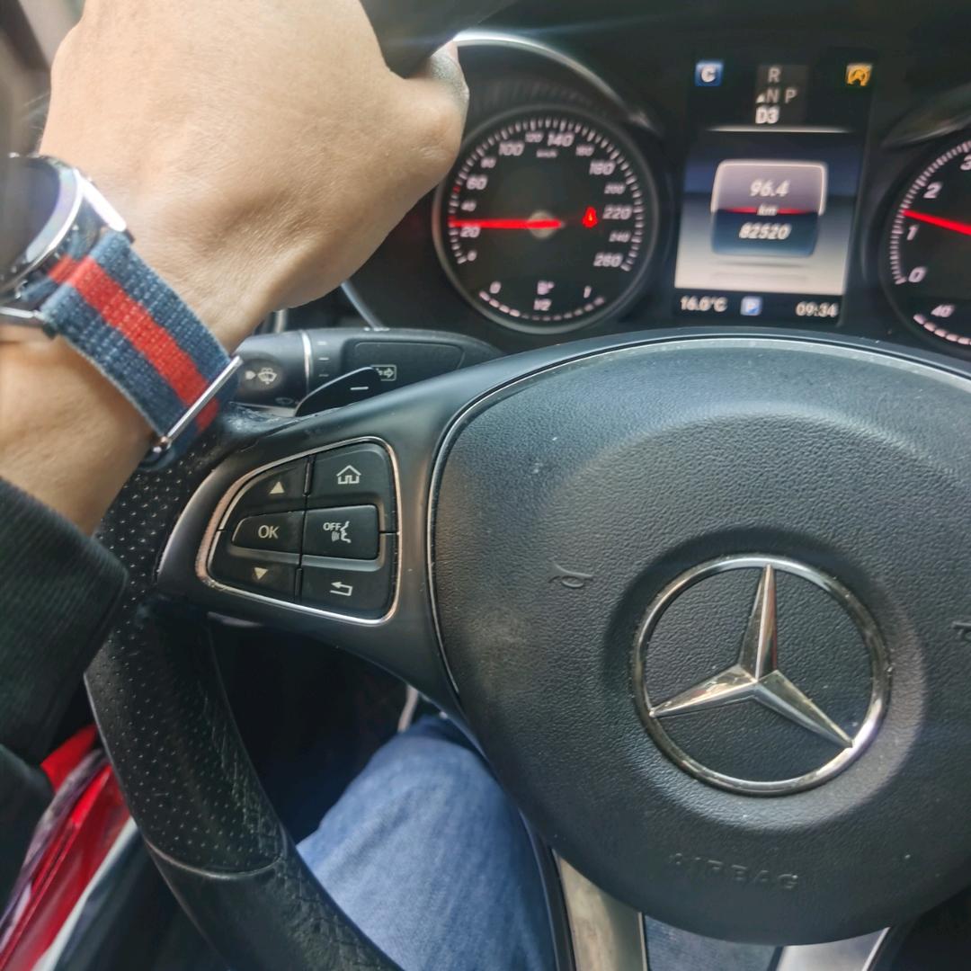 中山市森逸家居有限公司