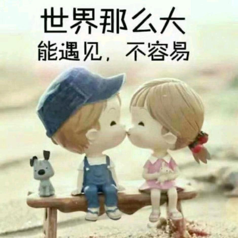 蒙家闺女