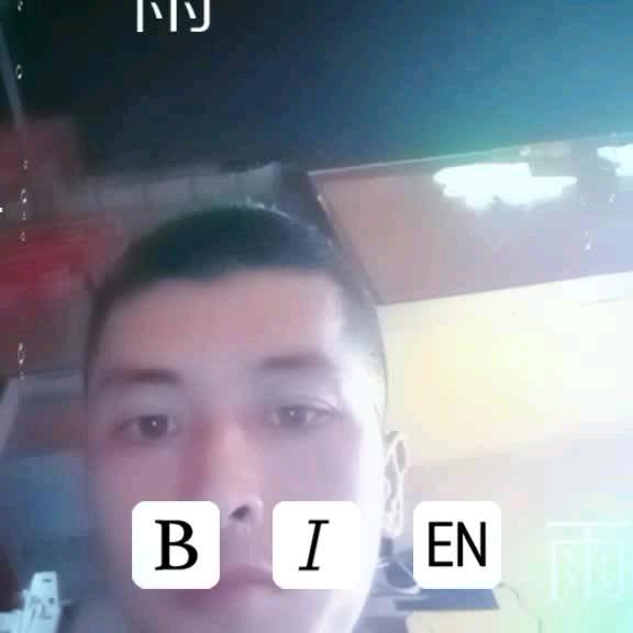 奋斗