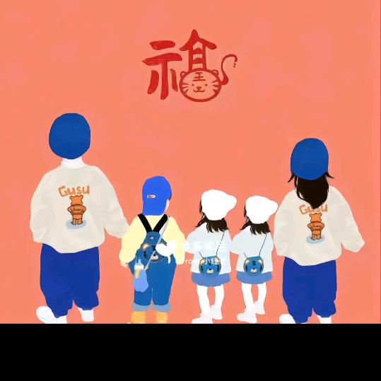 始于初见止于终老76