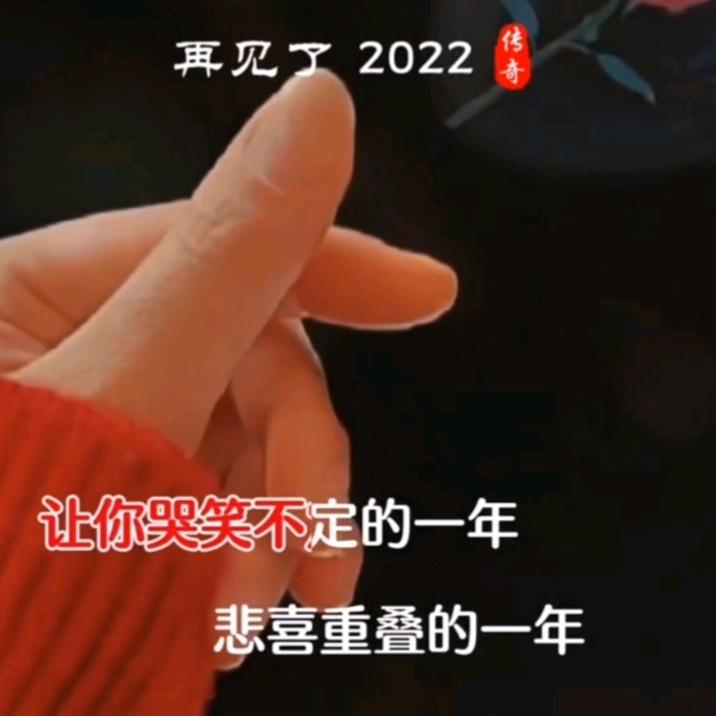 长阳人来蜂庄园