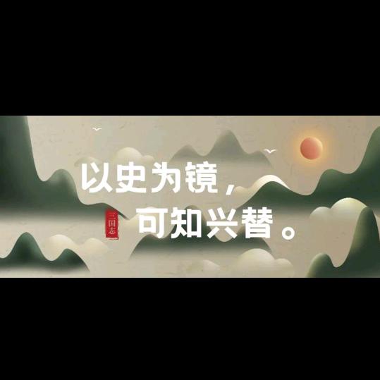 春泥