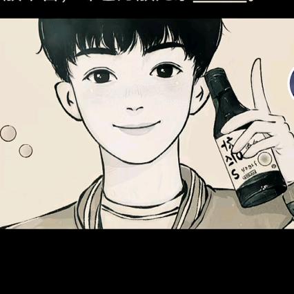 文人提刀