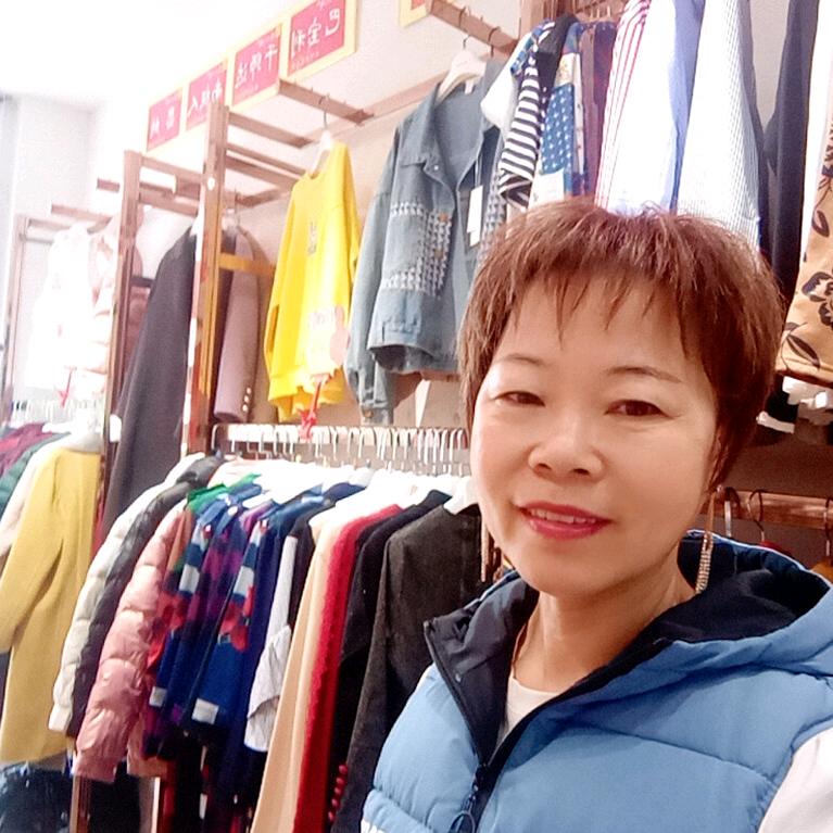 梦想成真