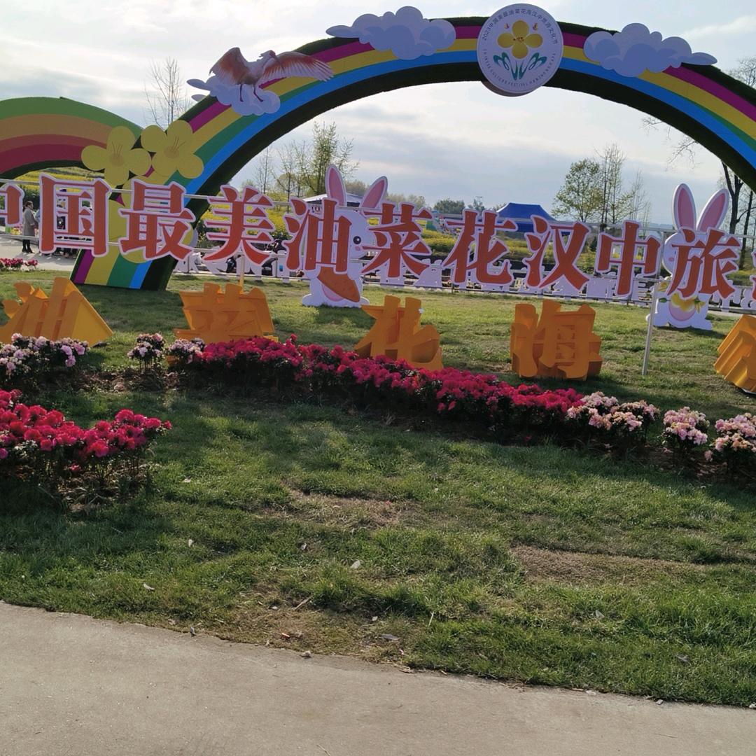农村妹