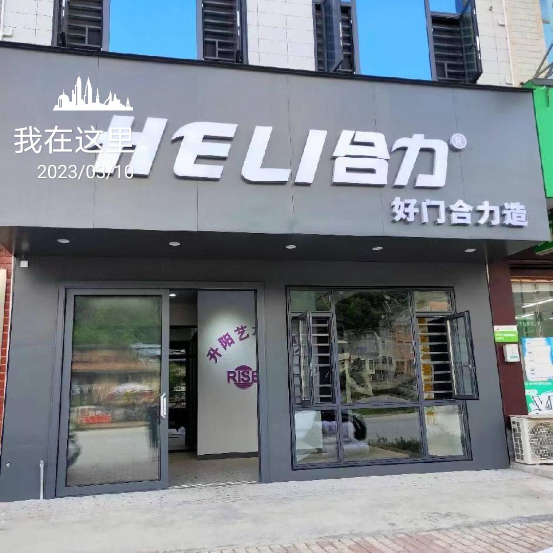 你微笑的样子真美