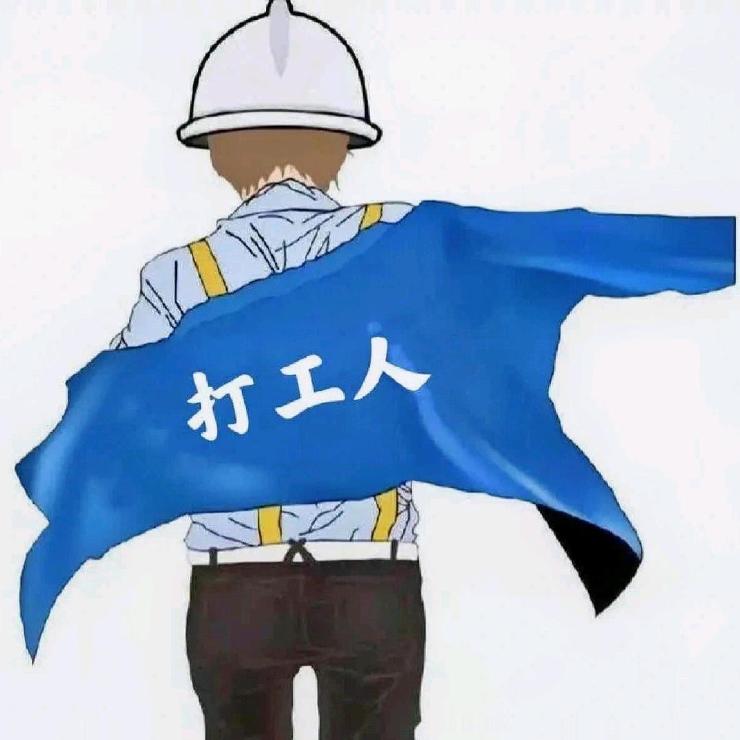 超市加驿站