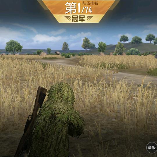 重生之返现奖励