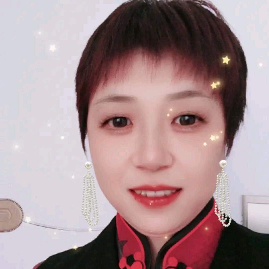 田