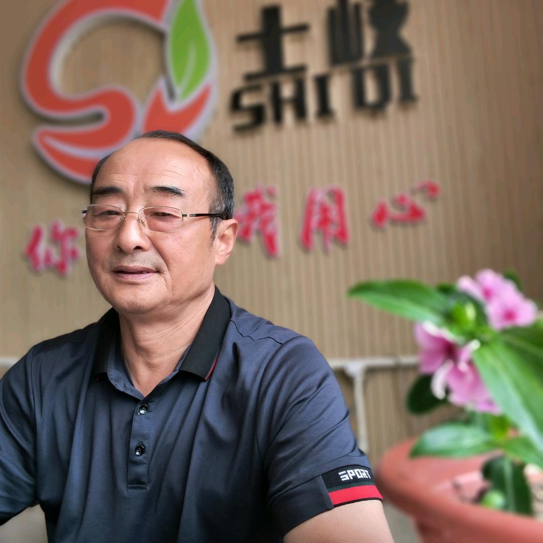 孙士岐