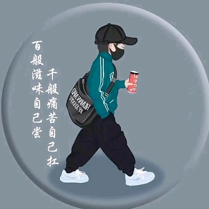 随拍