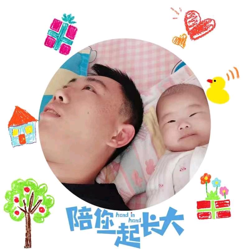 父女日常
