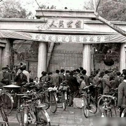 棋高八斗